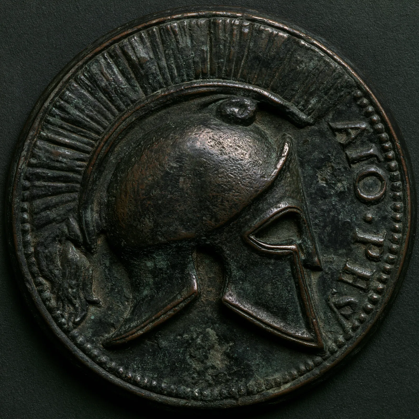 pièces 2 euros commémoratives 0 pour piece 2 euro rare visuel 4